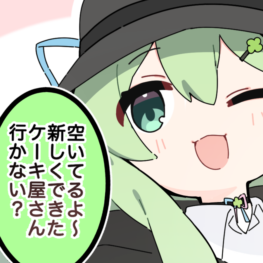 物部 涼葉 アイコン